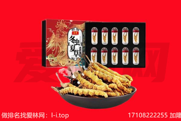 南京高淳区回收礼品