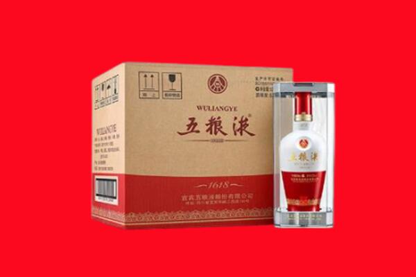 南京高淳区回收五粮液