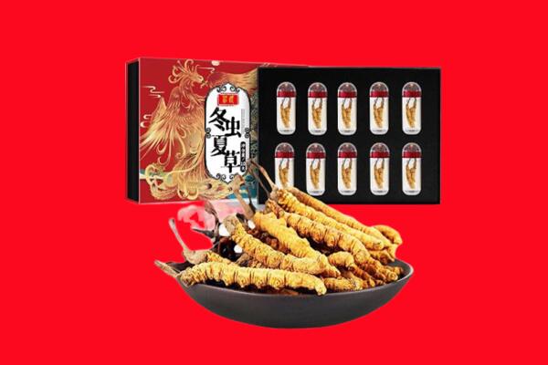 南京高淳区回收虫草