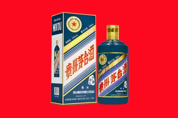 南京高淳区回收贵州茅台.jpg