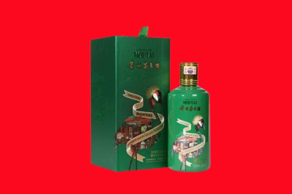 南京高淳区回收出口茅台